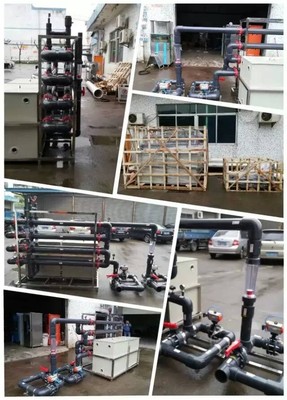 海水淡化設備 電鍍廢水設備 酸洗廢水設備DF管式微濾膜 DF微濾成套系統(tǒng)圖片_高清圖_細節(jié)圖-深圳市卓之家環(huán)保實業(yè)(王經(jīng)理) -