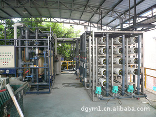污水處理成套設(shè)備-供應電鍍綜合廢水回用處理設(shè)備 全膜法處理工藝可與環(huán)保公司合作-.