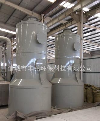 高能光子光解催化氧化除臭設(shè)備,惡臭氣體處理 成套設(shè)備