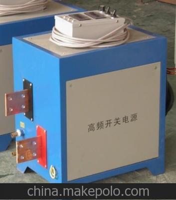 空調支架,螺絲,不銹鐵鍍鋅電鍍電源,整套生產線設備圖片,空調支架,螺絲,不銹鐵鍍鋅電鍍電源,整套生產線設備圖片大全,深圳市普科源環?？萍?