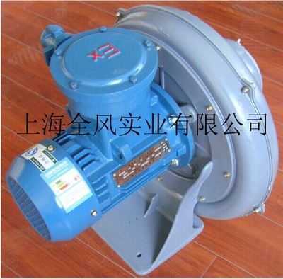 上海全風(fēng)高壓風(fēng)機(jī)