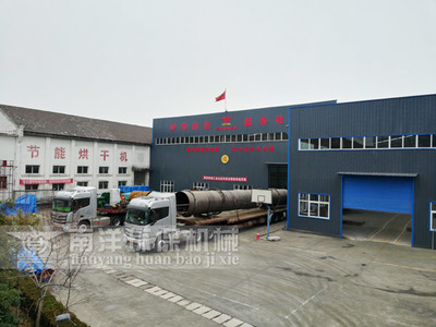 客戶(hù)定制的大型污泥烘干機(jī)成套設(shè)備發(fā)貨