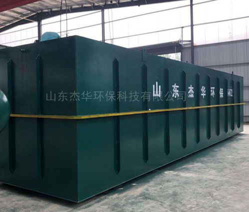 山東洗滌廠污水處理設備 山東杰華環保 洗滌廠污水處理設備價格