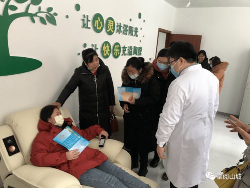 山城區(qū)開展心理健康培訓(xùn)和心理咨詢服務(wù)活動(dòng),提升社會(huì)心理服務(wù)能力