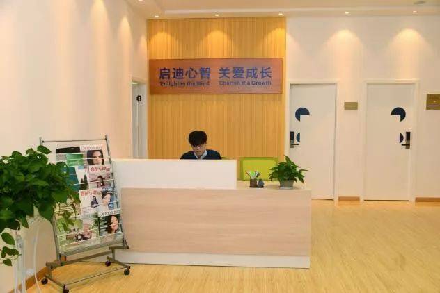 帶你走進湖北工業(yè)大學(xué)心理健康教育與咨詢中心