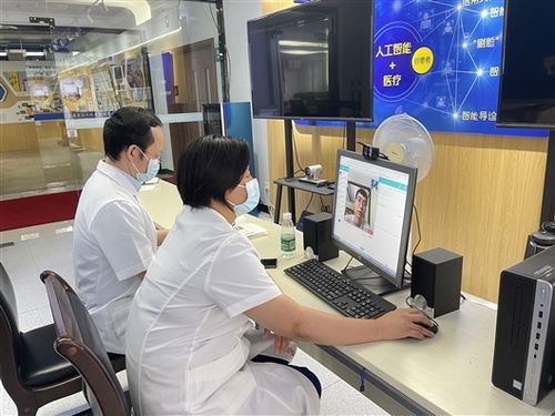 廣東省二醫(yī)醫(yī)生線上健康服務 為海外員工保駕護航