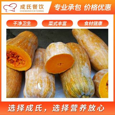 提升校園餐飲體驗 工廠承包食堂與健康咨詢服務的完美結合