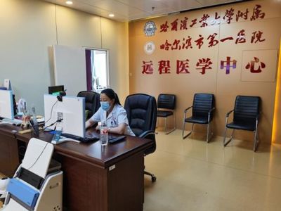 專業(yè)賦能，青春守護(hù) 哈爾濱市第一醫(yī)院為高校志愿服務(wù)學(xué)子開展防控技術(shù)培訓(xùn)與健康咨詢服務(wù)